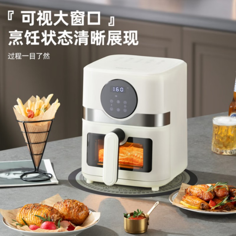 龙的LONGDE智能空气炸锅LD-KL5009