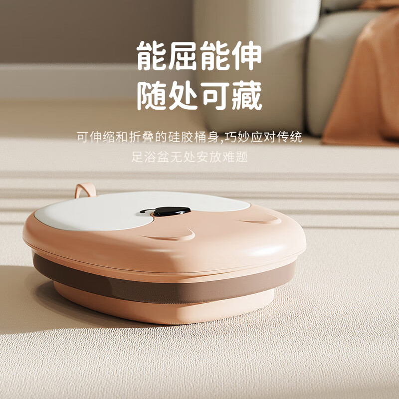 英麦斯厨具居家二合一套装(折叠足浴盆 + 蒂芙妮真空保温水壶1.5L)高清大图
