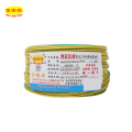 傻实在 电线 国标塑铜线 单芯股 100米 BV 1 下单请备注颜色 盘 100米/盘 多色