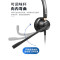 声迪尔(shengdier) S510NC双耳USB接口话务耳机耳麦 宽频降噪