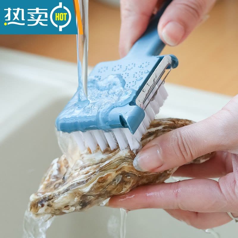 敬平长柄果蔬清洁刷厨房水果多功能清洗蔬菜器带削皮刀刨刮皮器 深蓝色1个装刷子图片