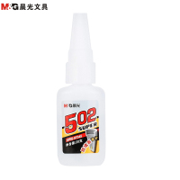 晨光(M&G)AWG97045 胶带/胶水/胶棒20g强力胶6支/装 110mm*30mm液体胶水 防堵塞速干胶502胶