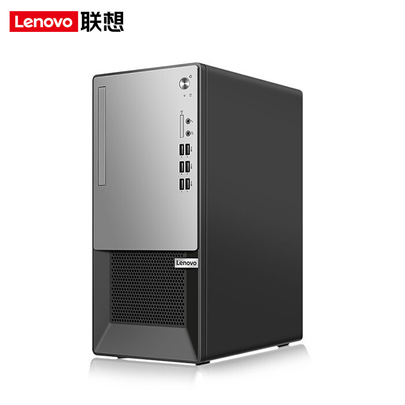 联想(Lenovo) 扬天T4900KS 商务办公家用学习台式机电脑((I5-10400 4G 256G SSD 无光驱 集成)19.5英寸