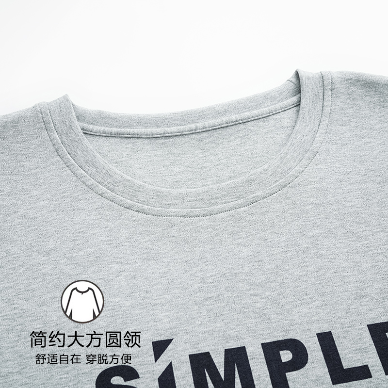 浪莎夏季男士睡衣纯棉短袖短裤夏天薄款2025新款可外穿家居服套装高清大图