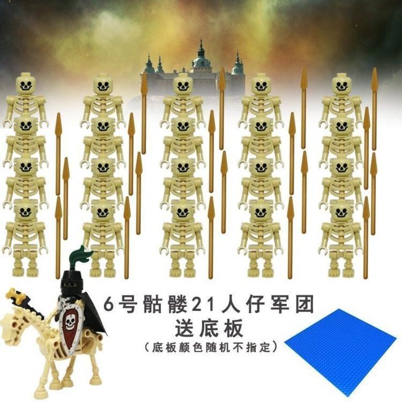 白骷髅8只 兼容乐高古代士兵幻影忍者 小人仔 骷髅人 假面骑士 拼装积木玩具