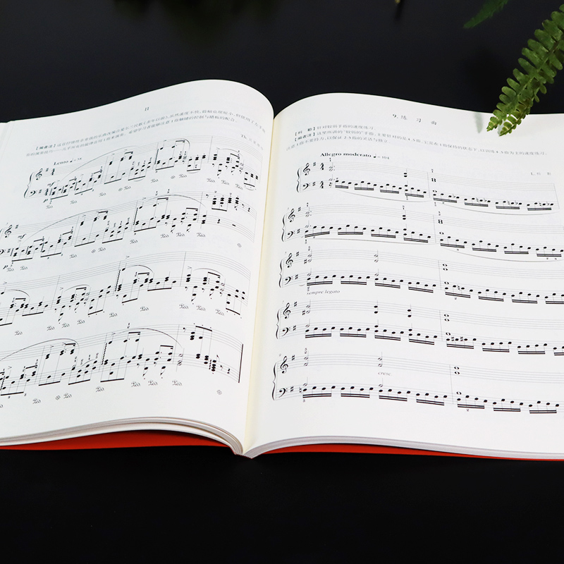 [正版]科勒钢琴左手练习教程 作品302 钢琴初中级练习曲集乐谱儿童成人钢琴教学指导初学者入门自学钢琴基础教程音乐书籍高清大图