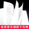 三十六计孙子兵法史记论语中小学生课外书儿童彩图注音国学启蒙书 儿童[彩绘注音有声伴读] 三十六计