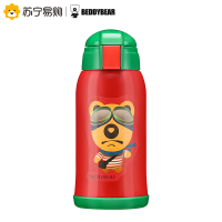 杯具熊(beddybear) 儿童保温杯宝宝学饮杯带吸管直饮两用儿童水杯男女儿童不锈钢水壶 红色小熊 630ml
