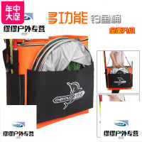 多功能活鱼箱折叠加厚防水EVA水箱钓鱼桶单层鱼护桶鱼箱钓箱渔