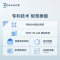 科沃斯(Ecovacs)智能全自动擦窗清洁机器人擦玻璃神器 W950-SW