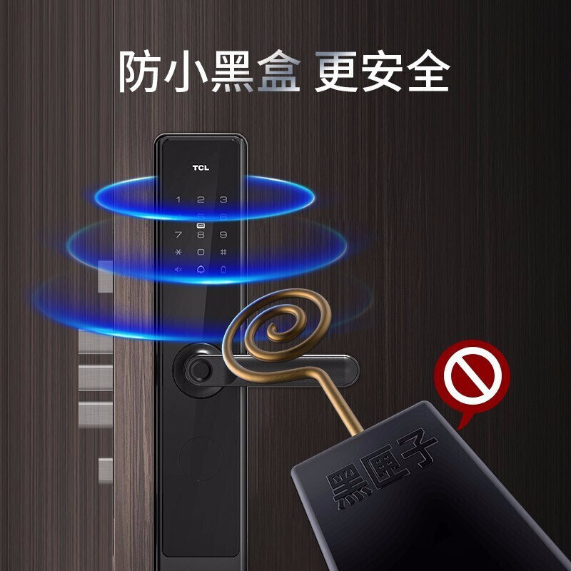 TCL指纹锁智能锁NFC密码锁智能生态电子锁 手机/手环NFC开门指纹锁家用防盗门锁K6F-S