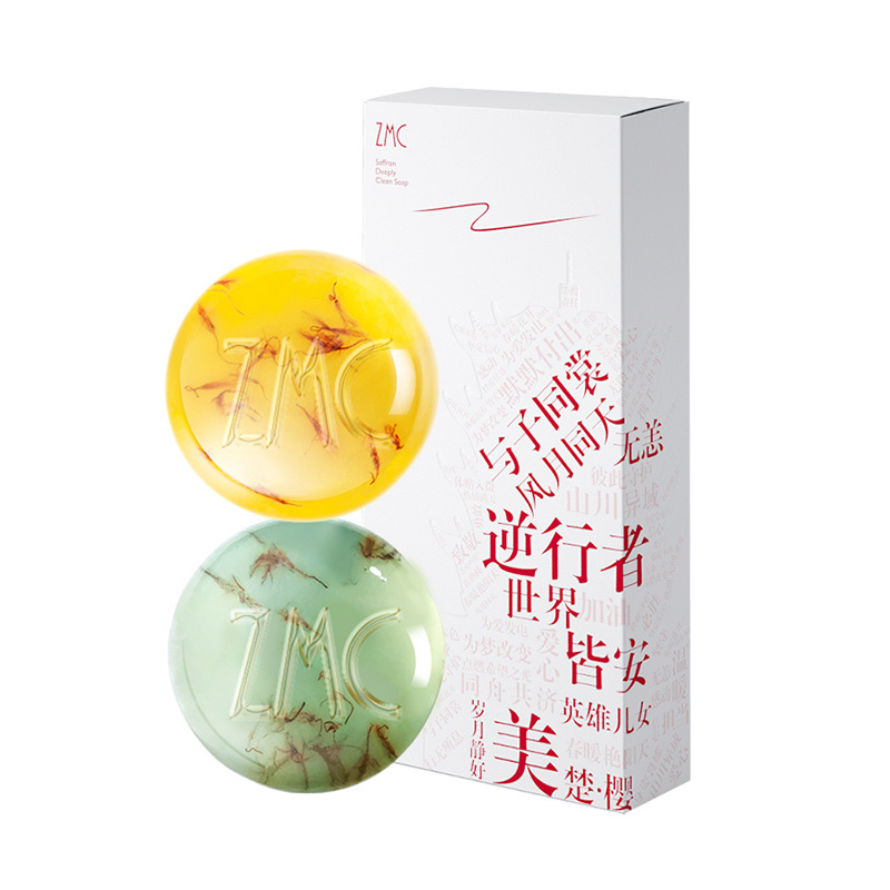 zmc植美村除螨皂洗脸硫磺非海盐马油香皂面部清洁女100g*2