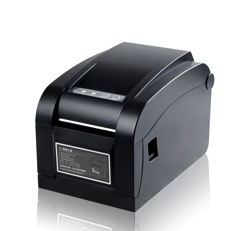 bbk 爱宝bc-80160条码标签不干胶打印机 热敏型打印机 小票机