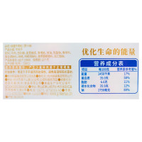 绿盛 牛肉粒40g袋装 牛肉粒风干牛肉 肉干肉脯 开袋即食佐餐食品