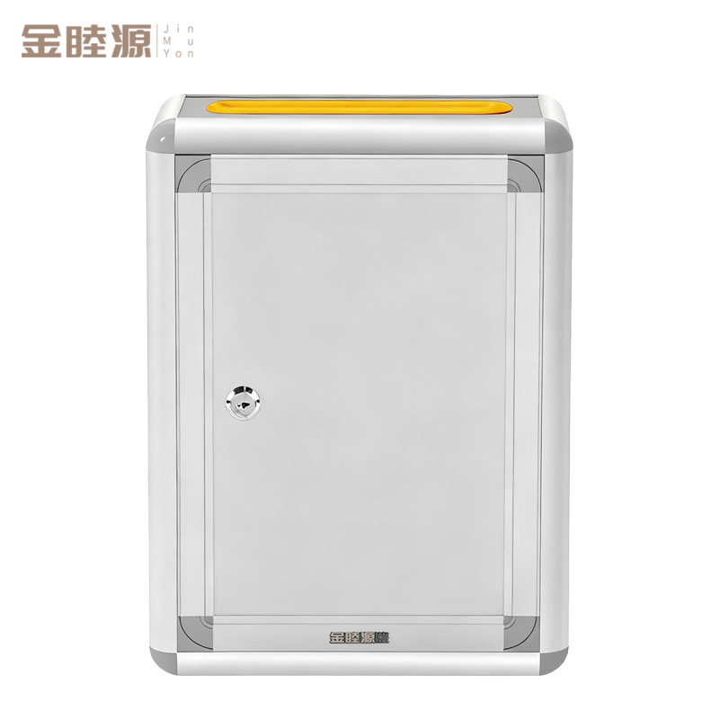 金睦源JINMUYON 举报箱 39*12*30cm个高清大图