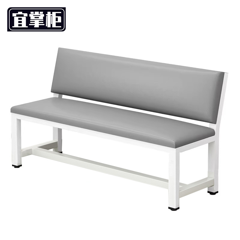 宜掌柜长条沙发靠背凳高清大图