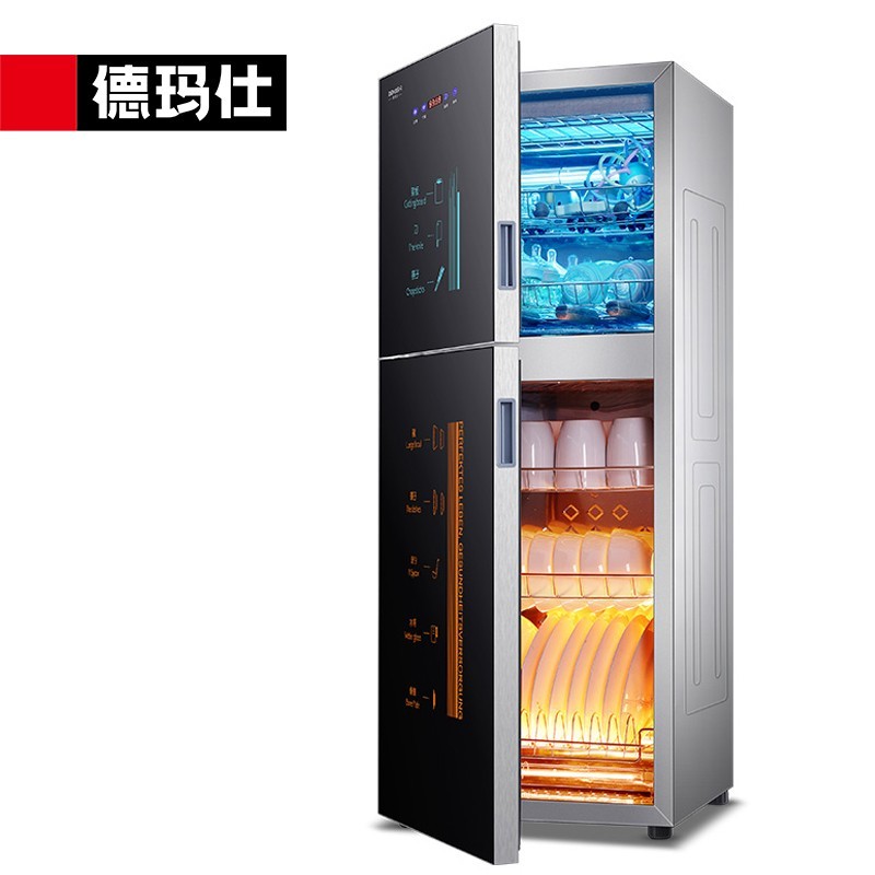 德玛仕(DEMASHI)紫外线消毒柜家用大容量立式奶瓶刀具砧板菜板茶杯餐具消毒碗柜XDZ138F-1高清大图