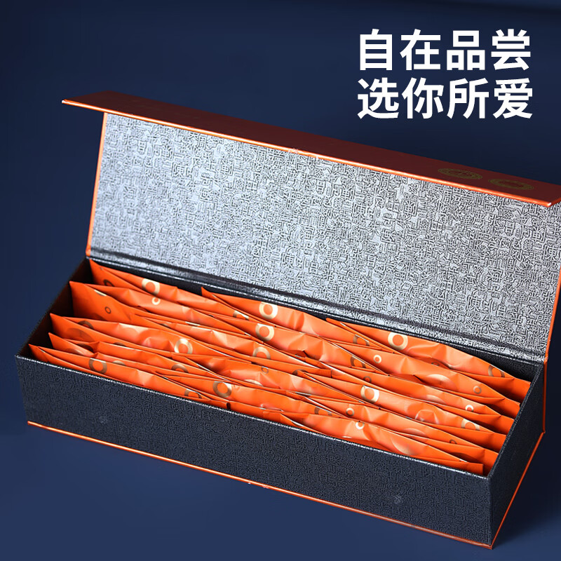 积庆里星礼·英九80克/盒高清大图