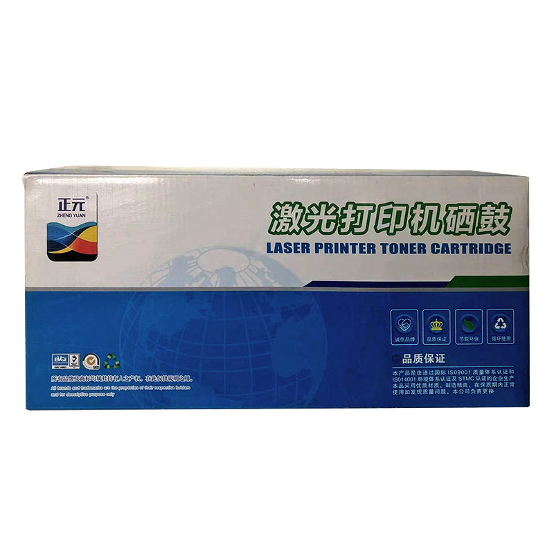 正元墨盒LC492XL 四色套装