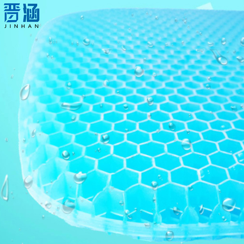 晋涵 蜂窝坐垫 46*44*3cm+防滑座套 个高清大图