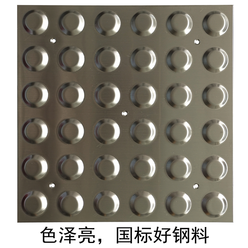 鑫双博指路砖防滑砖 304不锈钢砖点状300*300mm/块高清大图