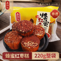 【鑫炳记】蜂蜜枣糕220g*6袋 山西特产小吃早餐食品传统糕点休闲零食