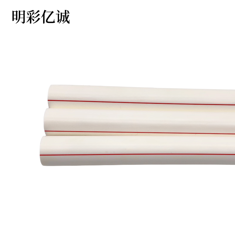 明彩亿诚 PPR水管 DN50 米高清大图