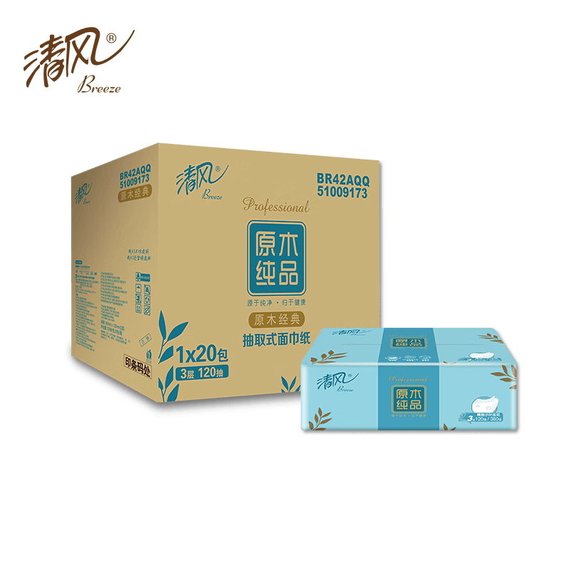 清风3层120抽20包/箱[51009173 ]高清大图