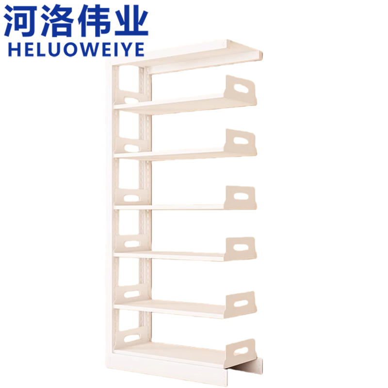 河洛伟业 书架副架80cm个