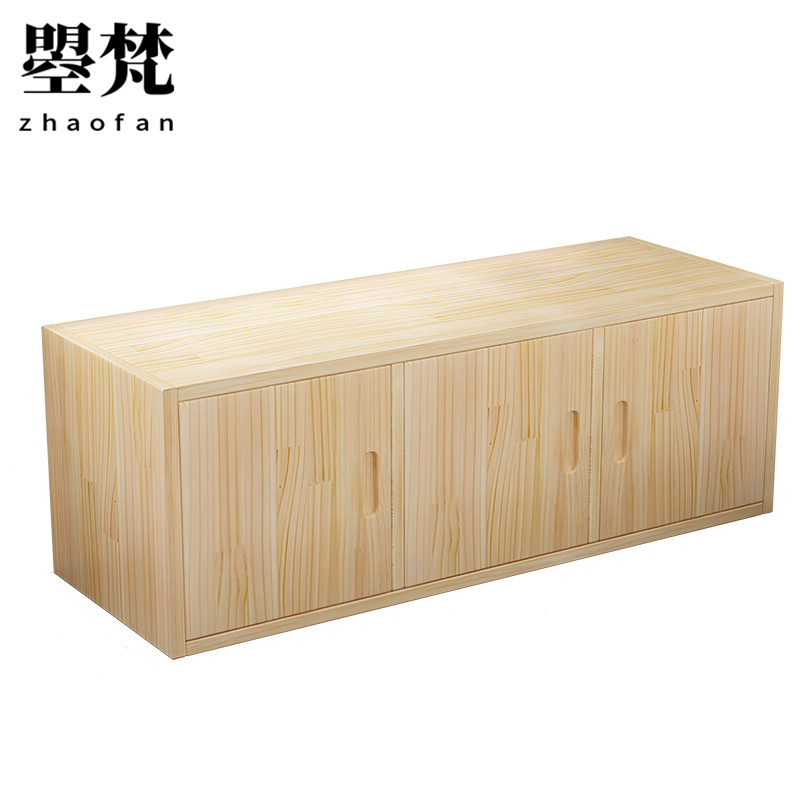 曌梵收纳柜120*60*45cm台高清大图