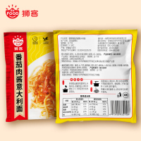 狮客 [苏宁自有品牌] 番茄肉酱意面 280g 家用意粉通心粉加热即食速冻半成品