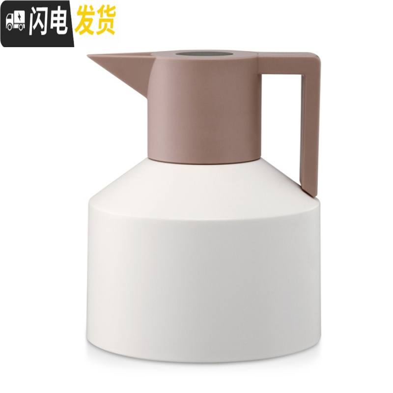 三维工匠 Geo 丹麦 几何创意保温壶暖水瓶热水壶保温瓶家用水瓶 1L 保温壶白色251501