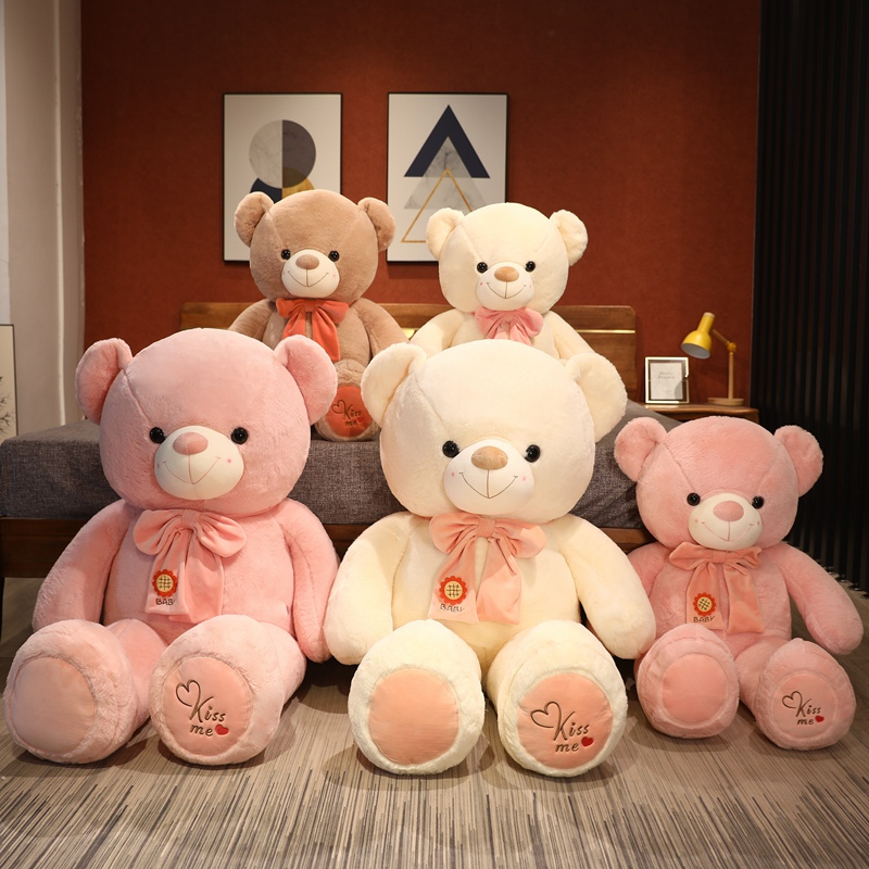 熊公仔泰迪熊猫毛绒玩具狗熊可爱玩偶布娃娃大号七夕节生日礼物女生