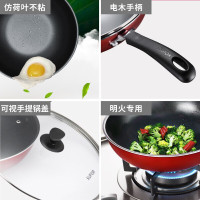 苏泊尔（SUPOR）PC32S3炒锅不粘锅平底锅炒菜锅不生锈煎炒两用燃气明火专用锅具 32CM 带副手柄