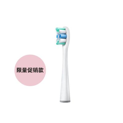 [48小时发货]usmile电动牙刷头适配Y1/Y4/45度/U3大理石一号刷P1替换儿童P3 usmile[钻石白]日