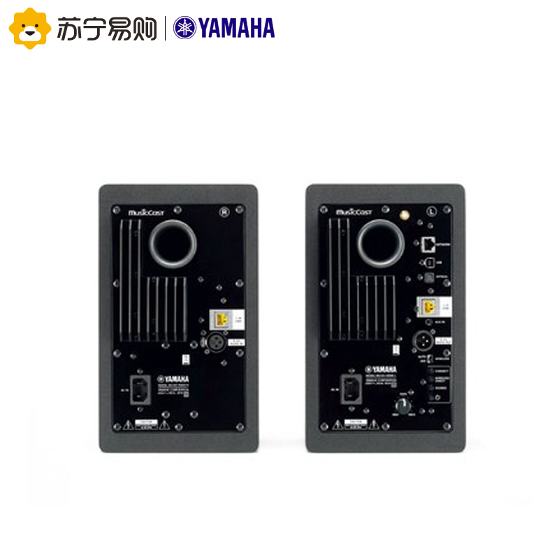 Yamaha/雅马哈 NX-N500书架音响蓝牙有源监听电脑笔记本迷你音箱 黑色