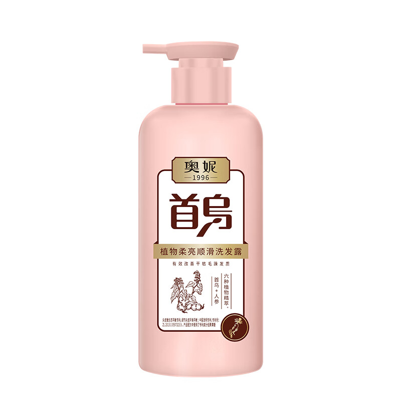 立白 夏花微风-03 洗护组合 400g+1155ml高清大图