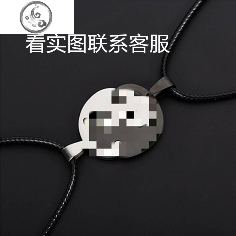 情侣项链一对学生男女恋爱猫拼接项链废话闺蜜女吊坠男刻字潮 猫一对+皮绳送礼盒