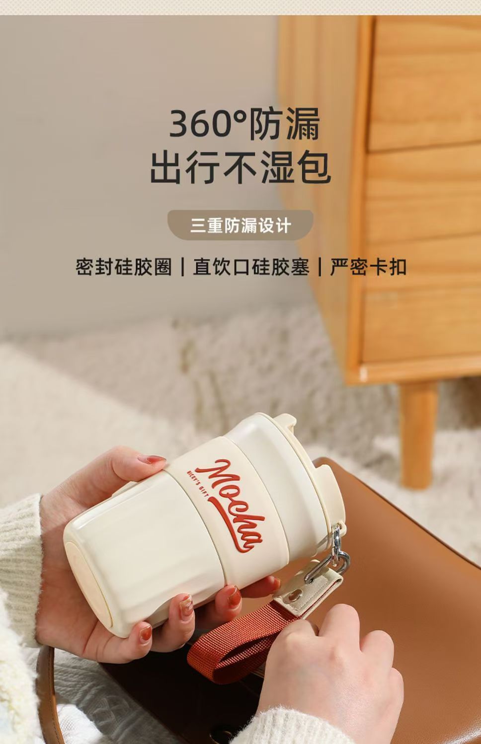 富光WFZ1228-420咖啡杯陶瓷覆层内胆大容量保温杯奶酪黄420ml高清大图