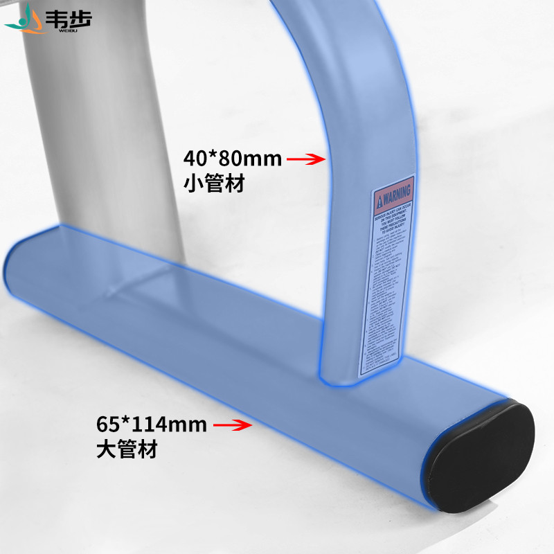 韦步健身器材健身房专用6付哑铃架托立式私教商用双层哑铃架高清大图