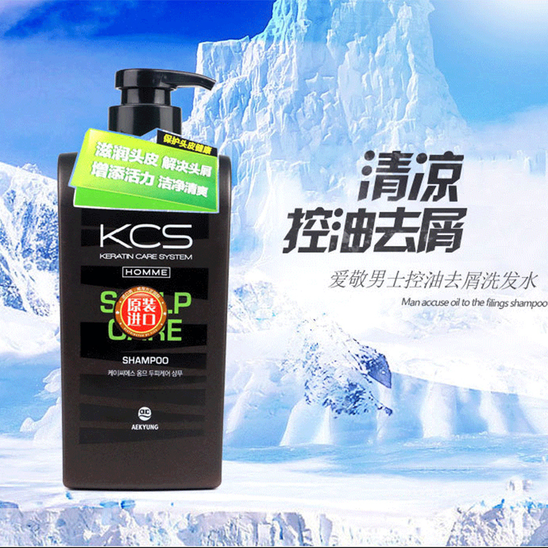 爱敬KCS可希丝男士洗发香波（头皮护理型）劲爽薄荷550ml