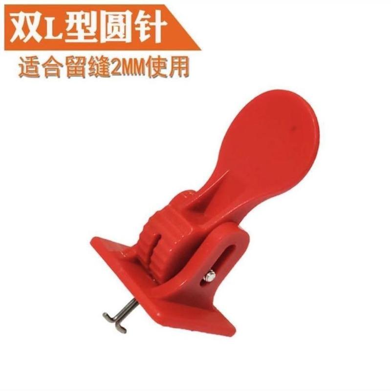 新款快捷瓷砖找平器调整器可循环使用贴瓷砖地砖神器新型铺磁砖 双钩快捷找平器50个一包