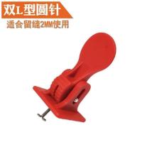 新款快捷瓷砖找平器调整器可循环使用贴瓷砖地砖神器新型铺磁砖 双钩快捷找平器50个一包