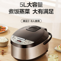 美的电饭煲50M101 5L大容量 多功能 智能家用电饭煲 24小时预约 不粘内胆 一键柴火饭 六大烹饪菜单 冷饭加热