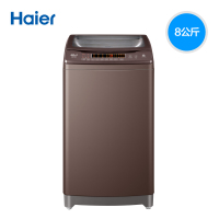 Haier/海尔洗衣机 8公斤直驱变频 双动力 波轮全自动洗衣机ES80BZ969