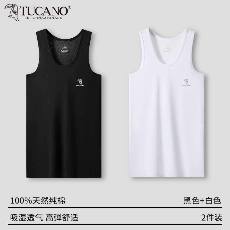 男士纯棉背心跨栏运动健身全棉吸汗无袖坎肩夏季白色无痕打底汗衫 特惠2件装100%纯棉黑色+白色 170(L)