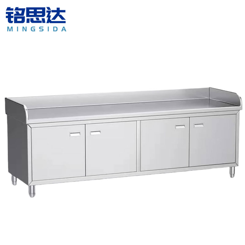 铭思达不锈钢操作台高清大图
