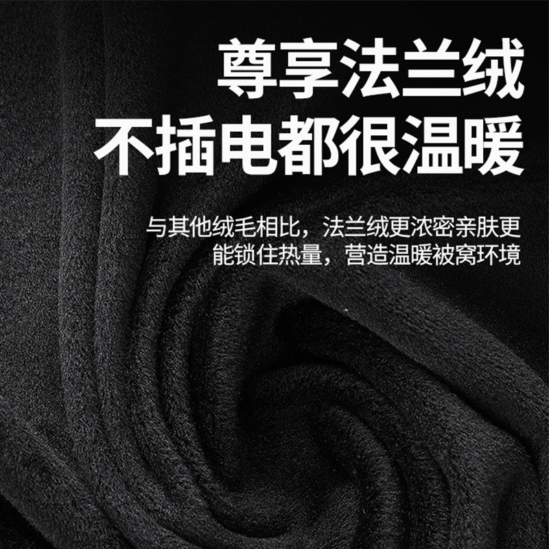 汽车加热坐垫冬季车载电热座椅车用12v24v通用毛绒保暖座垫套