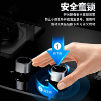 长虹(CHANGHONG)烟灶套餐 智能挥手感应 侧吸式油烟机燃气灶具套餐J301+Z12天然气 一级能效