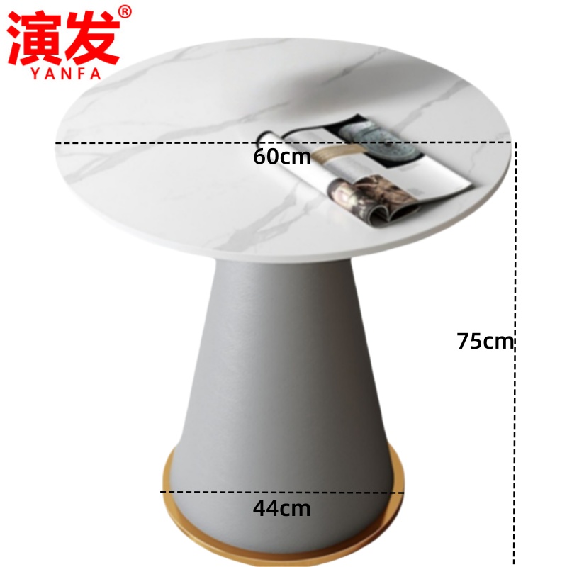 演发 茶几60c m 张高清大图